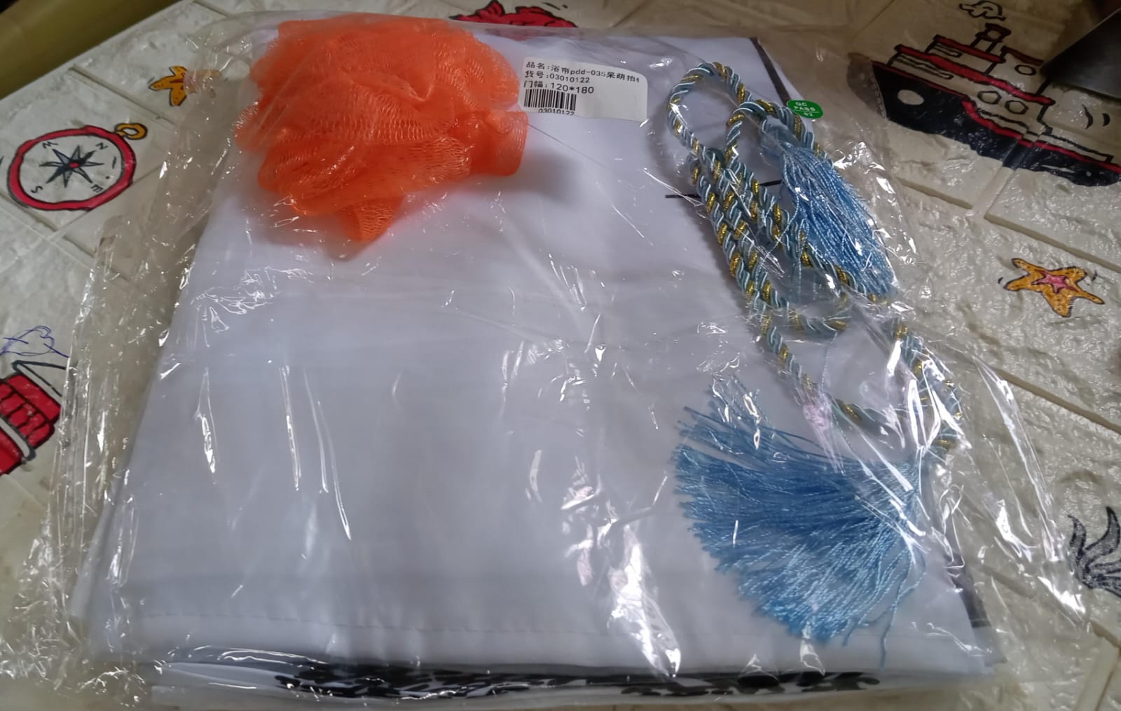 SOLID SHOWER CURTAIN SET WITH SHOWER CAP, LOOFAH - LIGHTWEIGHT, FOR BATHROOMS, HOME ( Shower Curtain Combo) SOLID SHOWER CURTAIN SET WITH SHOWER CAP, LOOFAH - LIGHTWEIGHT, FOR BATHROOMS, HOME ( Shower Curtain Combo)